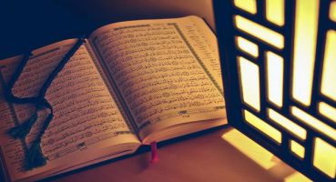 Kur’ân’a ve Mushaf’a Hakaret Edenin ve Bunlarla Alay Edenin Hükmü