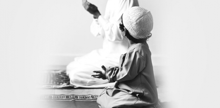 ÇocukEğitimindeAllâhİnancı